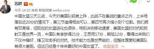 但是，一想到还有一件重要事情要做，他便暂时按捺住了自己的冲动。